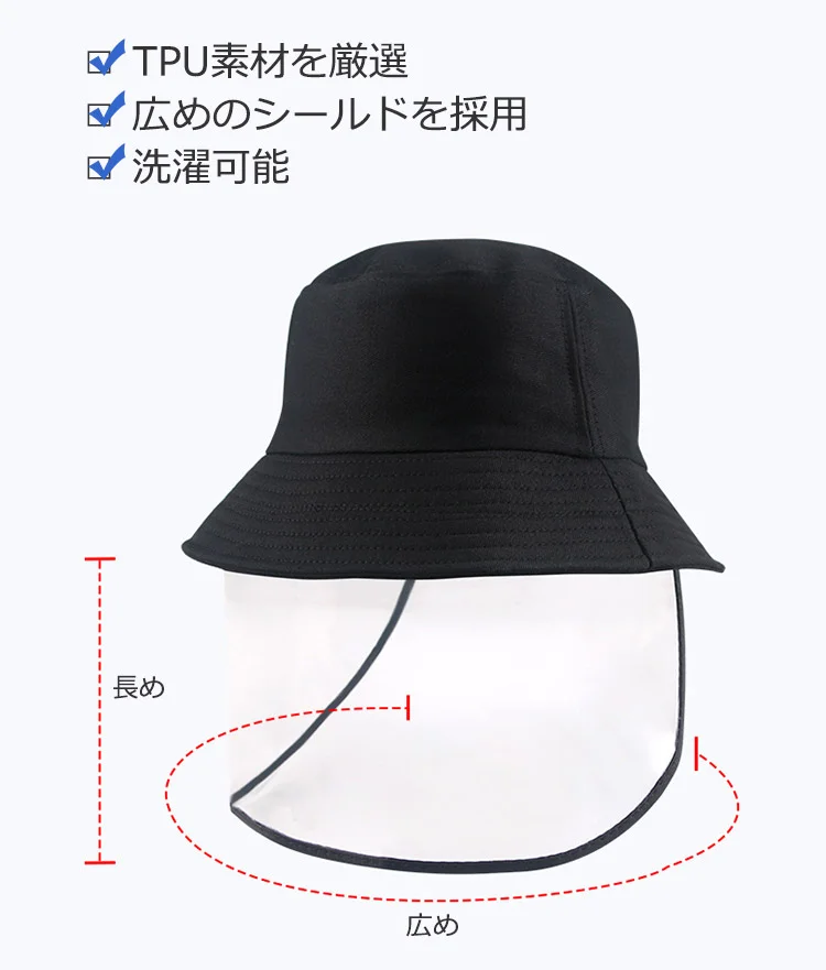 丸めて簡単に収納できるサファリハット