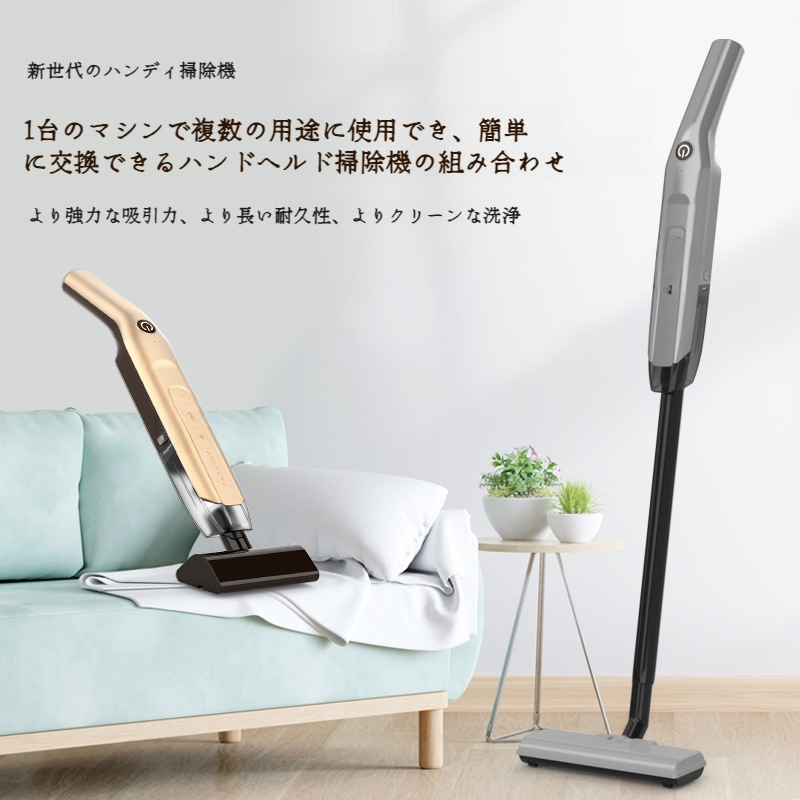 効率的でパワフルなハンドプッシュフーバー 吸引力の強い多機能ポータブルホイッシングフーバー