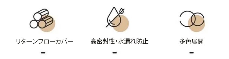翻译件-HFH-双层茶水分离水杯-1186153_09.jpg