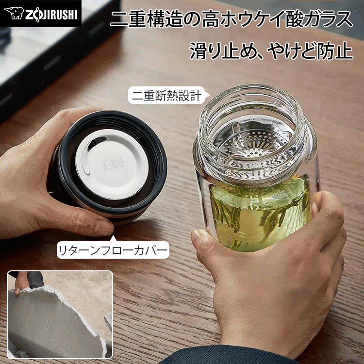ビジネス用二層構造エッグカップ