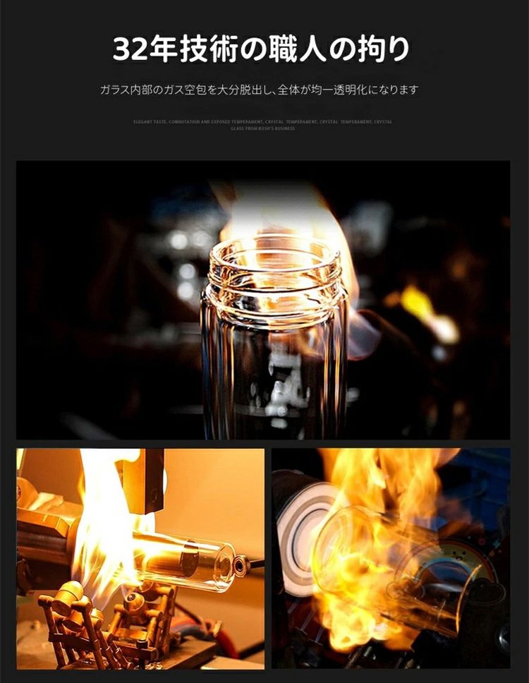 翻译件-HFH-双层茶水分离水杯-1186153_23.jpg