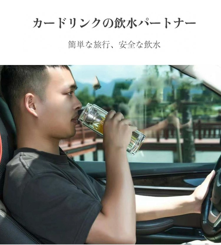 翻译件-HFH-双层茶水分离水杯-1186153_28.jpg