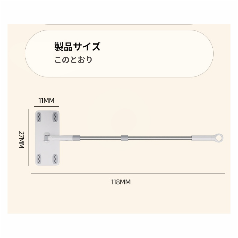 多機能乾湿両用除塵ペーパーモップ使い捨て