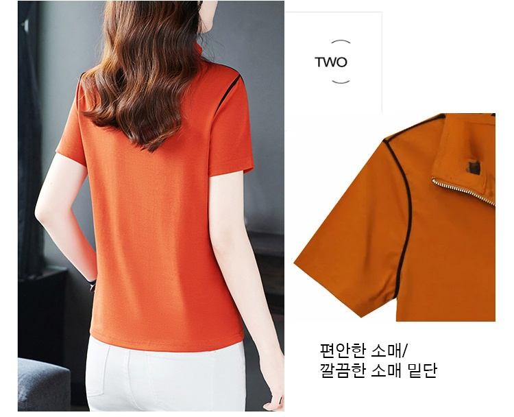 지퍼 디테일이 돋보이는 폴로 셔츠 근접 사진