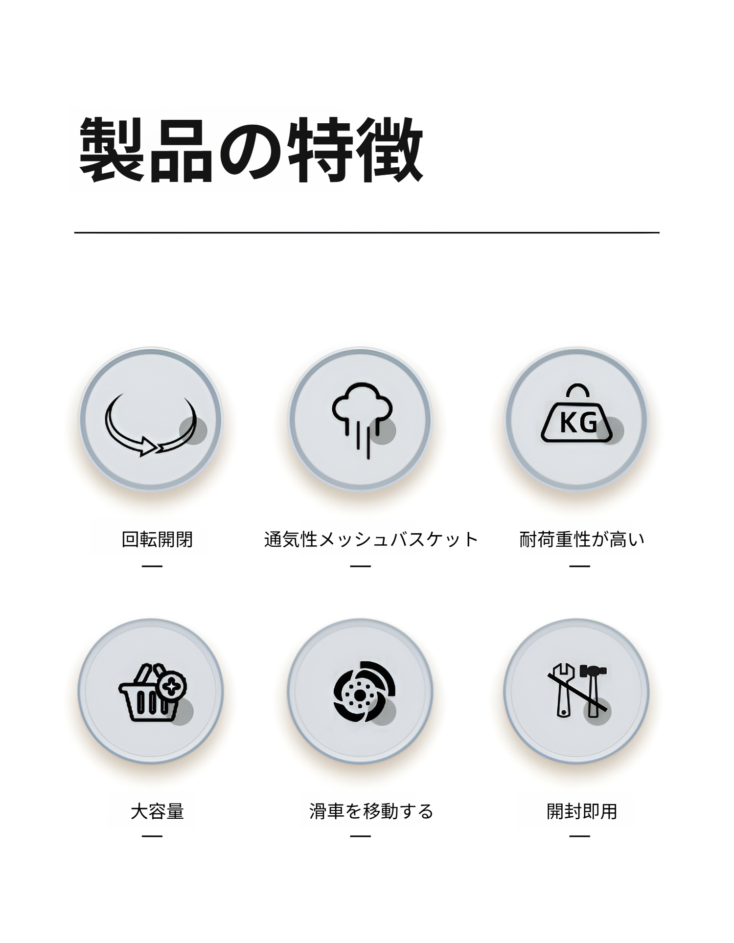 スリムなキッチンワゴンがキッチンの隙間にぴったり