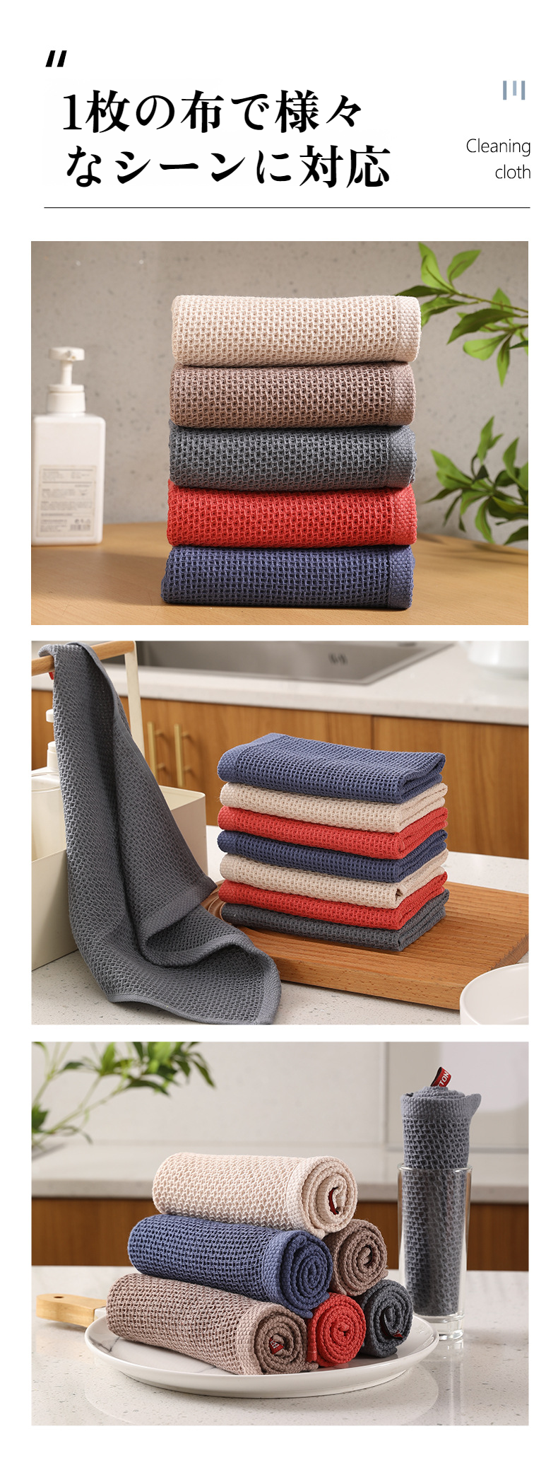 おしゃれなハニカムチェック柄テーブルクロス