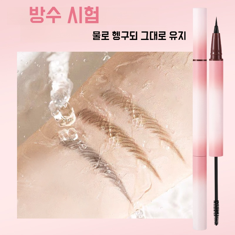 볼륨 아이브로우 펜슬 야생 아이브로우 속건 더블 아이브로우 워터프루프 아이브로우 펜슬 아이브로우 펜슬 아이브로우 펜슬 아이브로우 펜슬 아이브로우 펜슬 아이브로우 펜슬 아이브로우