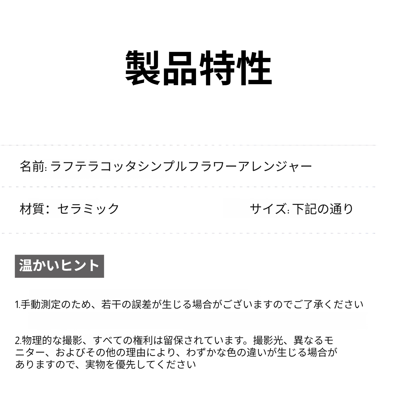 5ピースの花瓶飾りins北欧スタイルの装飾リビングルームフラワーアレンジメント装飾ライトラグジュアリー小さな花瓶