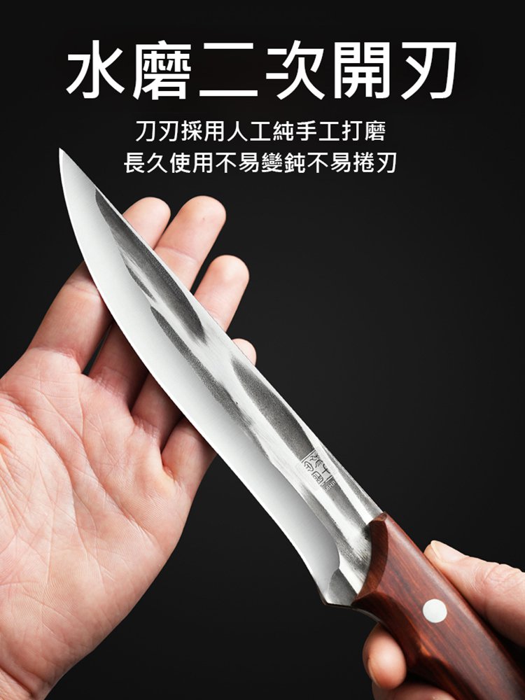 【鋒利30年】手工鍛造剔骨屠宰刀