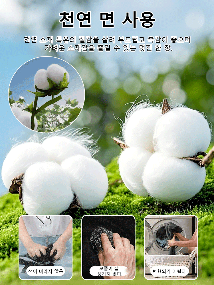 【판매량 10만 개 돌파】미국식 다중 포켓 작업복 바지 남성