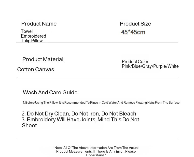 ソファクッション