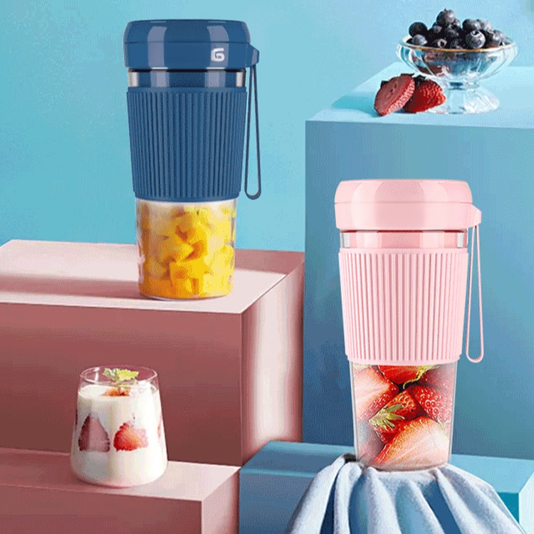 持ち運び便利ジューサー