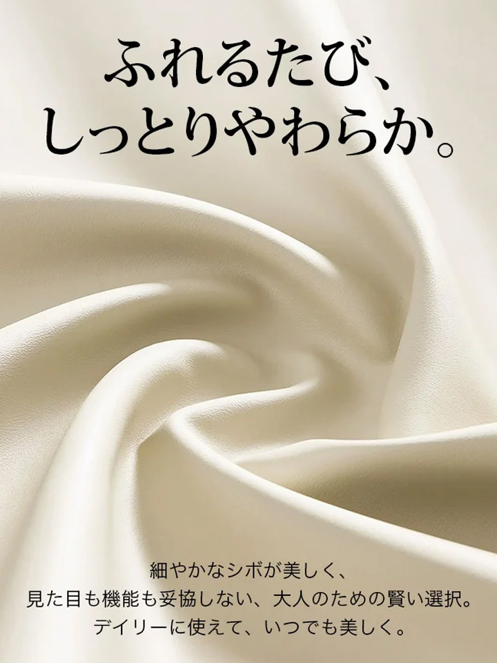 レディースレザーサンダル