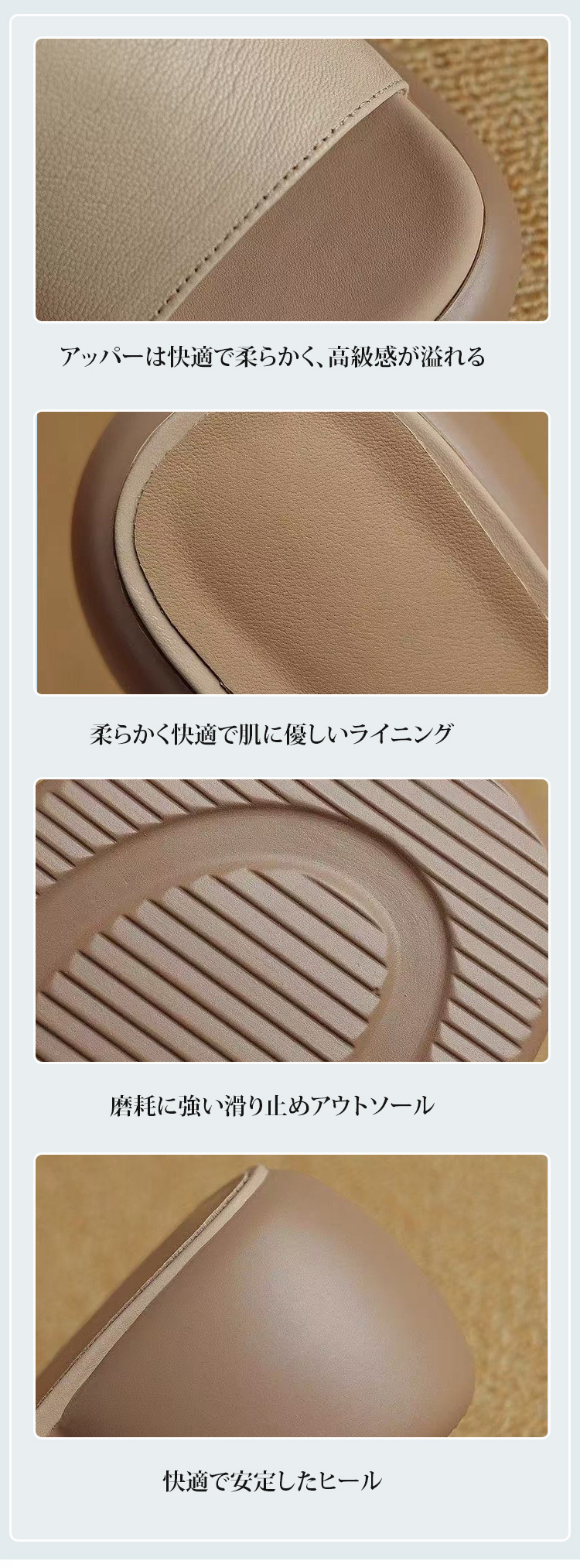 カジュアルにもフォーマルにも合うレディースサンダル