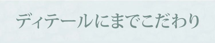 夏にぴったりの通気性抜群サンダル