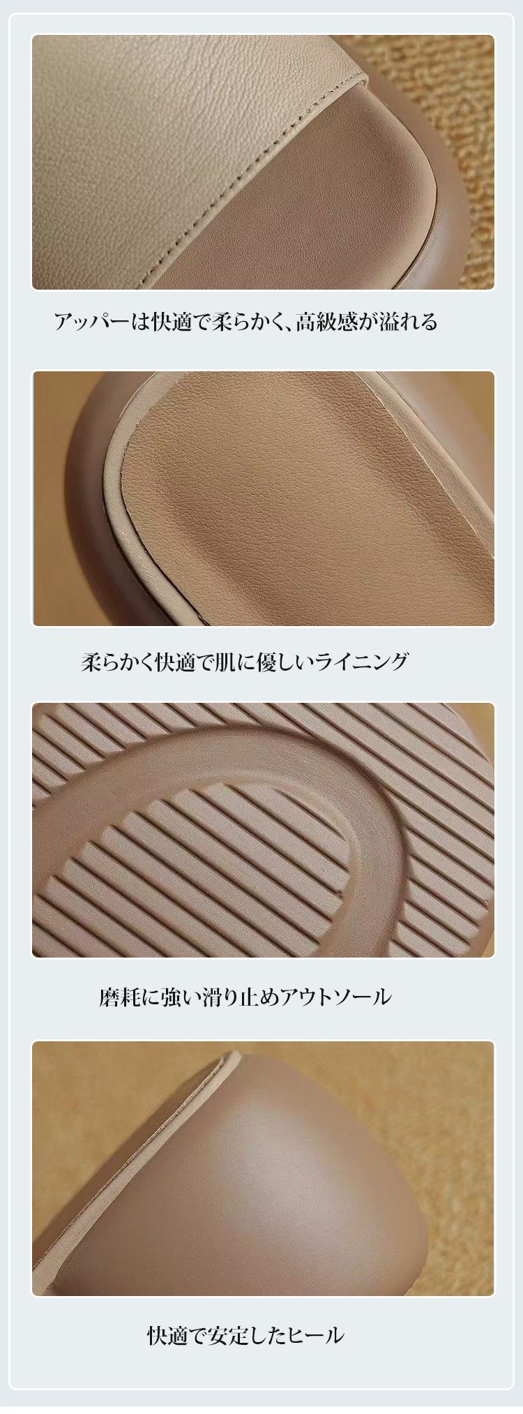 通気性に優れた夏用レザーサンダル