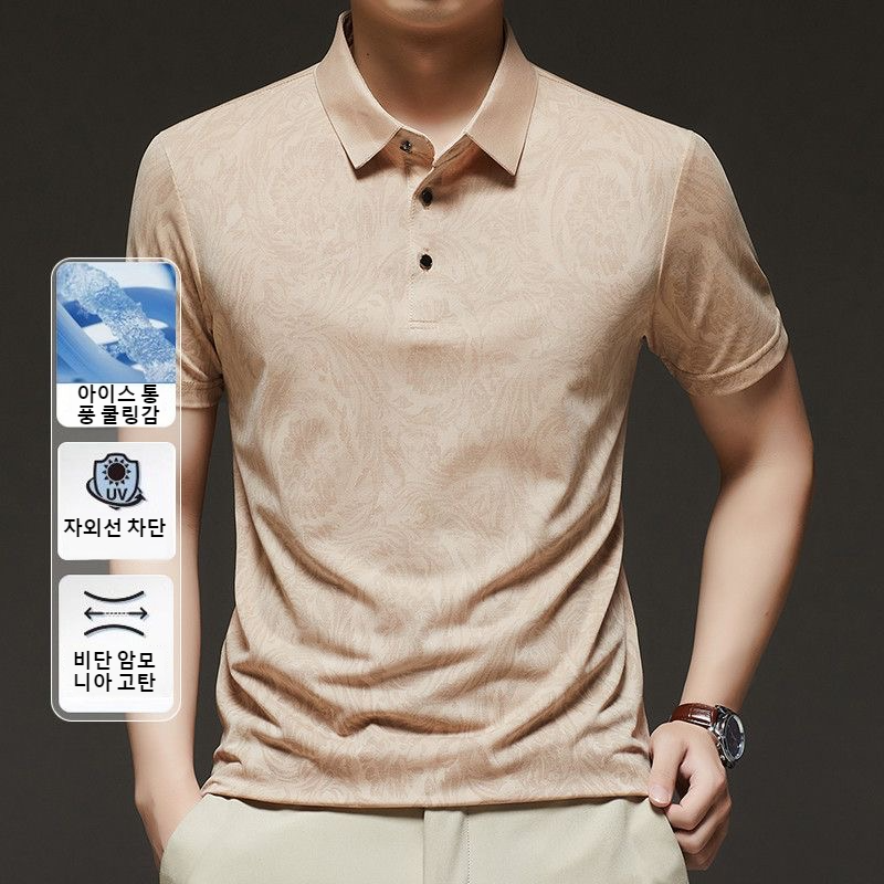 남자 비즈니스 캐주얼 반팔 반팔 여름 얇은 쿨 반팔 남 티셔츠