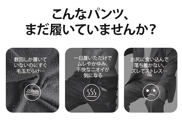 裤头_06.jpg