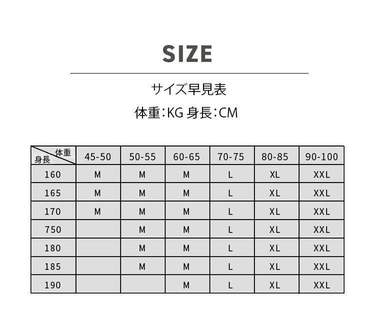 裤头_31.jpg