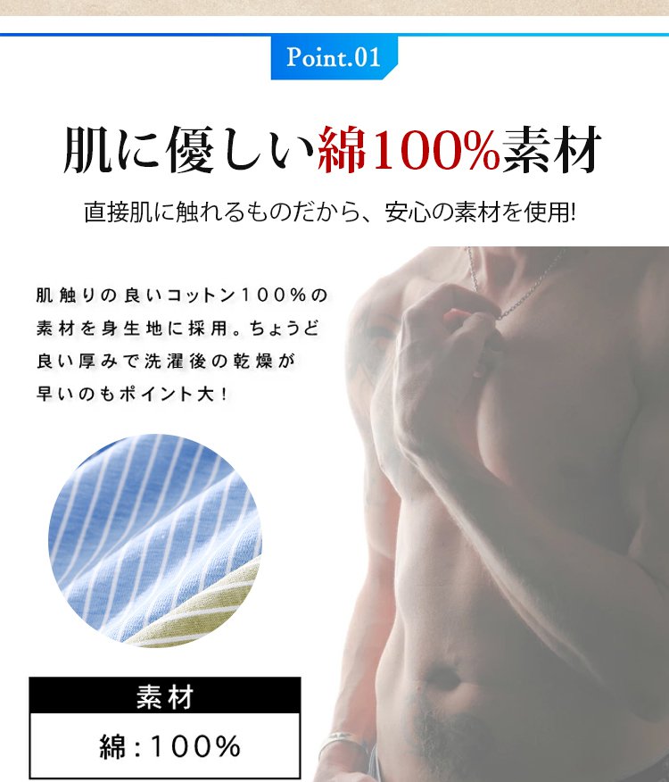 裤头_15.jpg