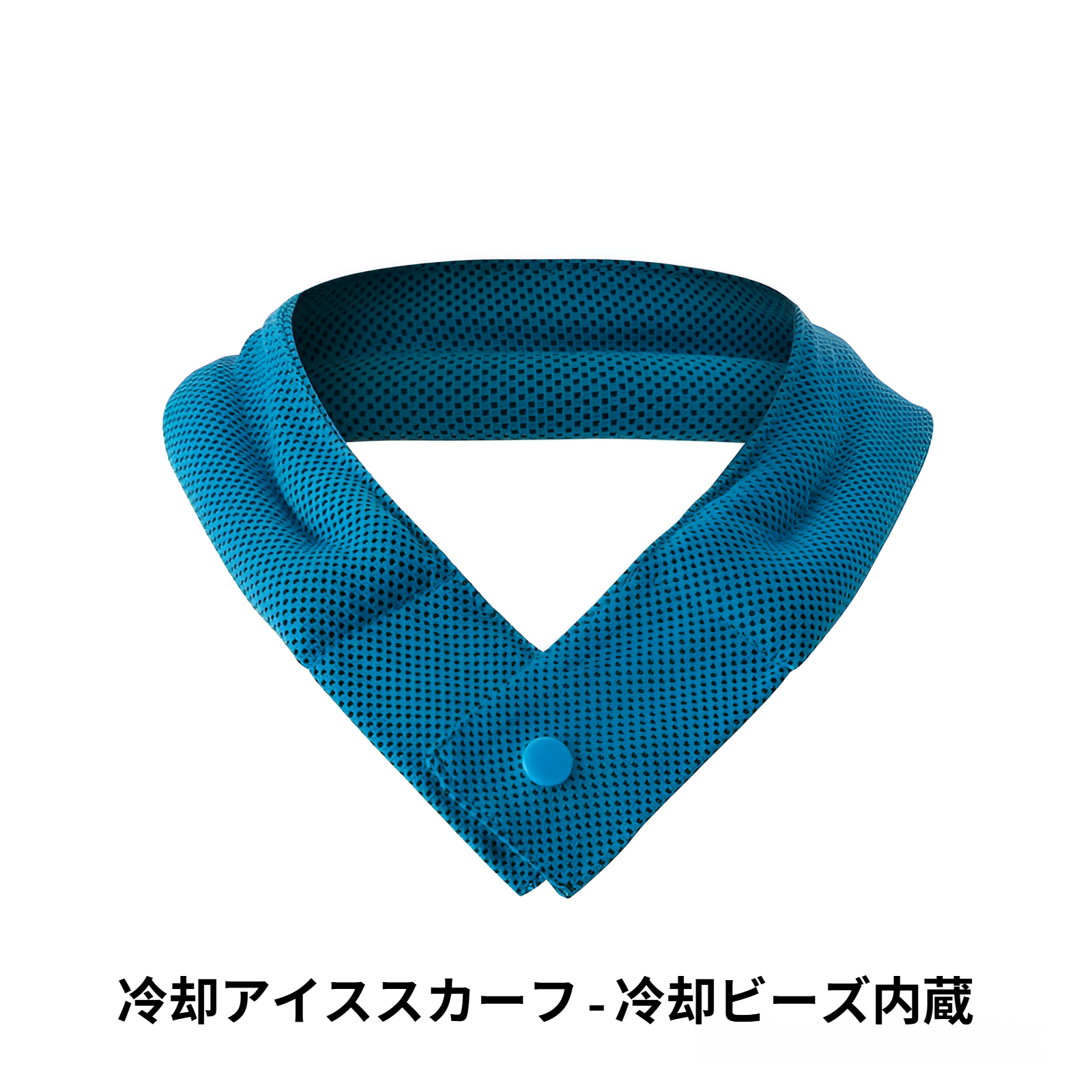 ネッククーラー クールリング クールネックリング 熱中症対策 洗える 首用クールバンド 洗える 爽快リング 熱中症対策グッズ 冷感 暑さ対策 夏用 クールジェル 冷感グッズ