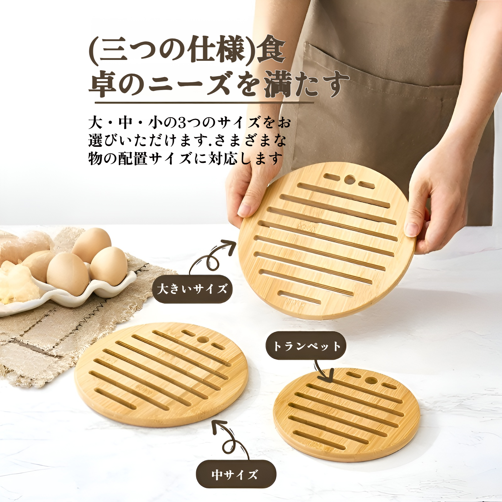 かわいいクリスマスツリー型鍋敷き