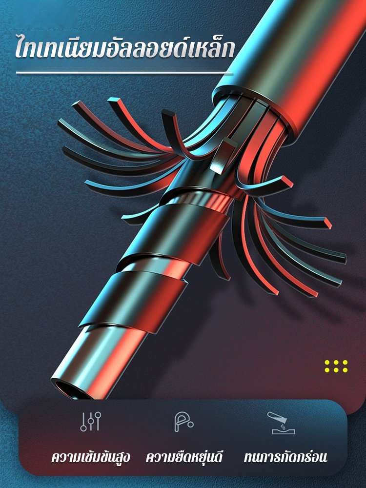 อาวุธระยะประชิดไม้เท้าตีสุนัขแบบยืดหดได้ ไม้เท้าปีนเขา