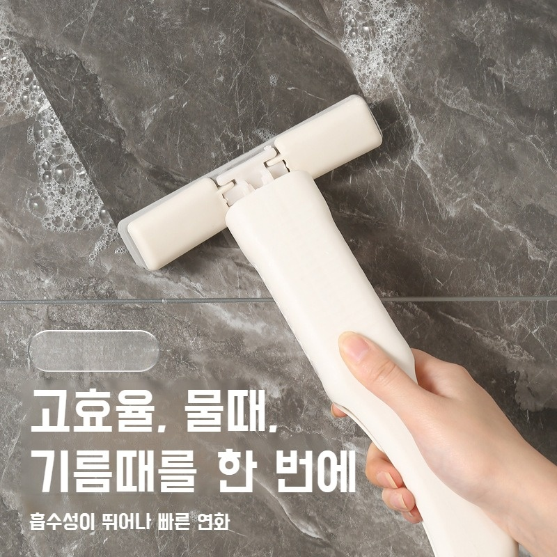 가정용 다용도 밀대 겸용 회전식 작은 밀대 손세탁 휴대용 청소 브러시