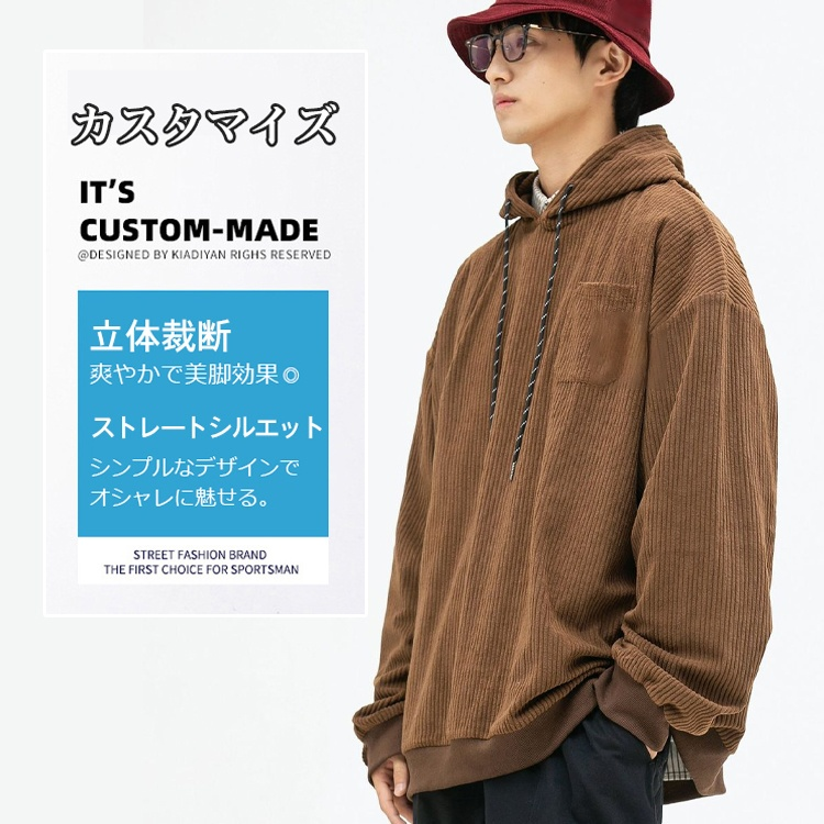 秋トレンド感フード付きメンズパーカー