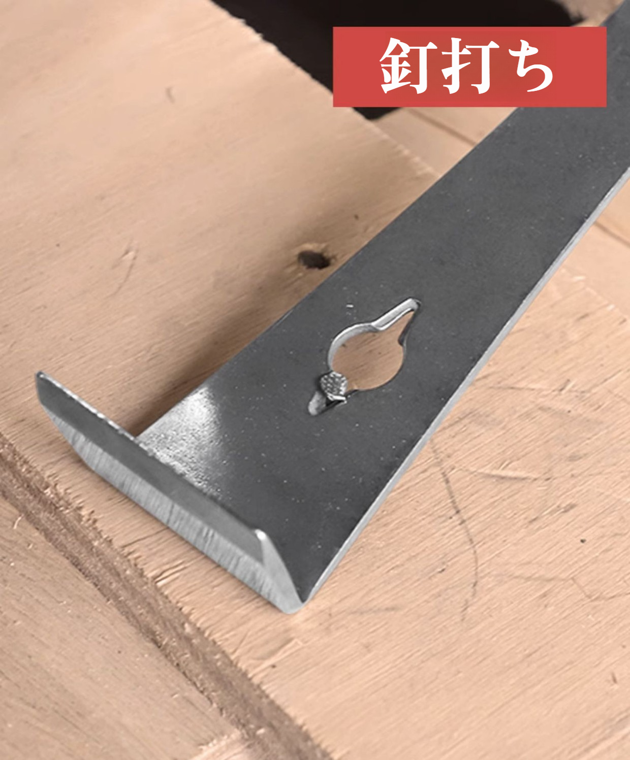 プロの木工職人が使う多機能釘打機