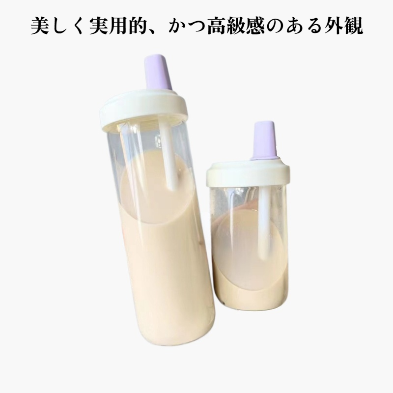 ストローカップ