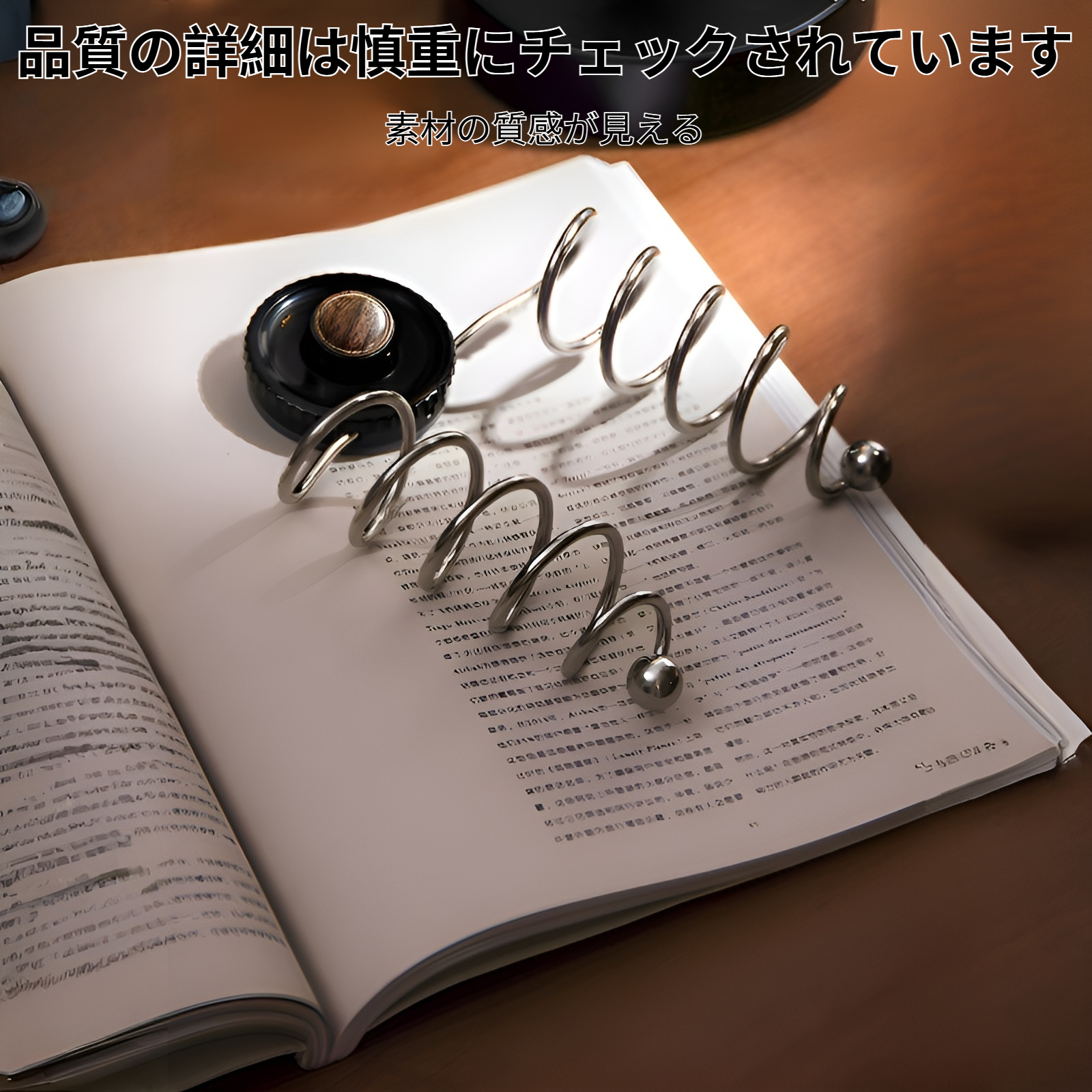 パンチフリー設計で壁を傷つけない収納ラック