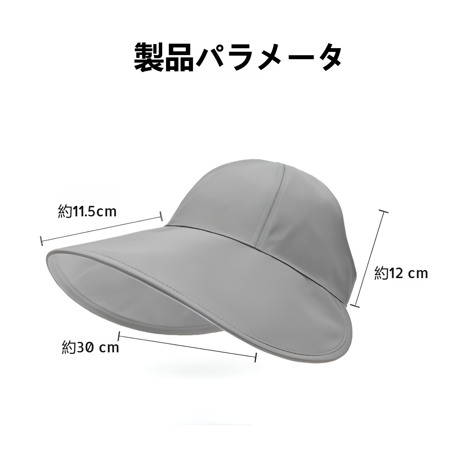 【2 スタイル IN ウワーン】UVカット帽子 つば広 リバーシブル レディース 接触涼感 【超軽量涼しい】【サイズ調整可・UPF50+測定済み】 完全遮光 ワイヤー入り 紫外線対策 日焼け防止 通気