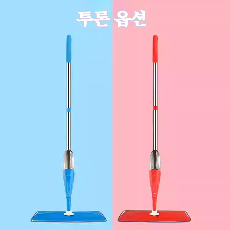 건습양용돈포분무걸레 청소 손세탁 게으름뱅이 슬래브걸레 나무바닥 전용분무걸레