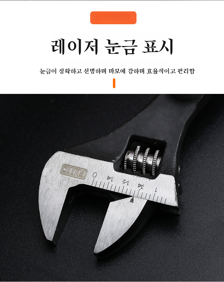 다양한 너트에 적용하는 오픈렌치