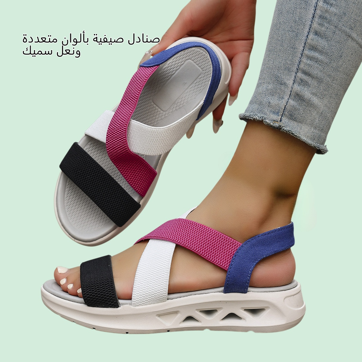صنادل صيفية بألوان متعددة ونعل سميك