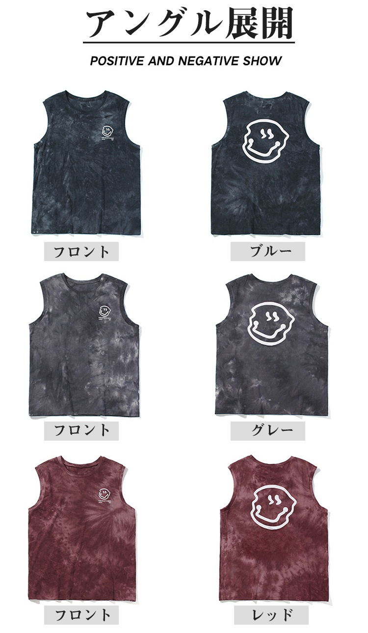 快適素材のメンズタンクトップディテール