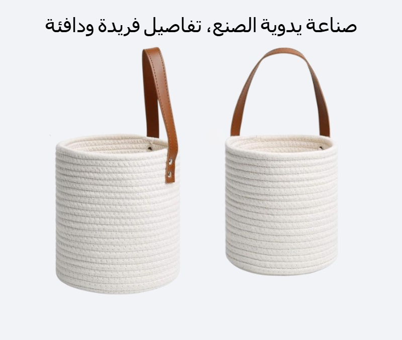 وعاء زهور معلق على الحائط