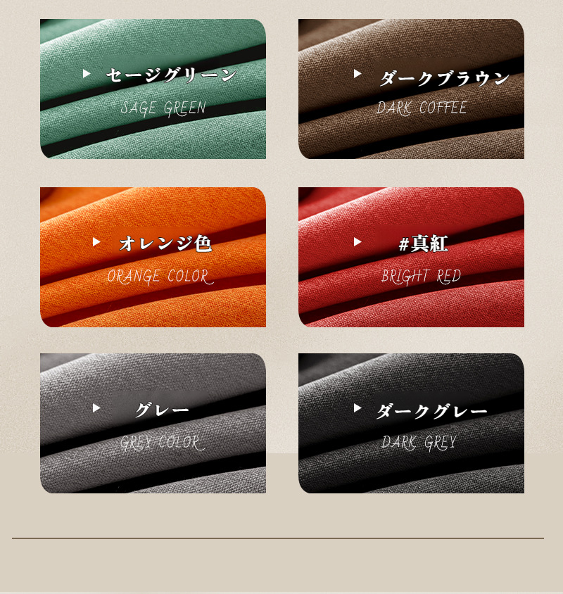 耐熱・撥水で多用途な長方形テーブルカバー