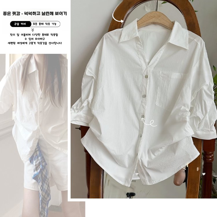 【서울의 유명 디자이너가 디자인】입체 주름으로 360° 슬림 효과