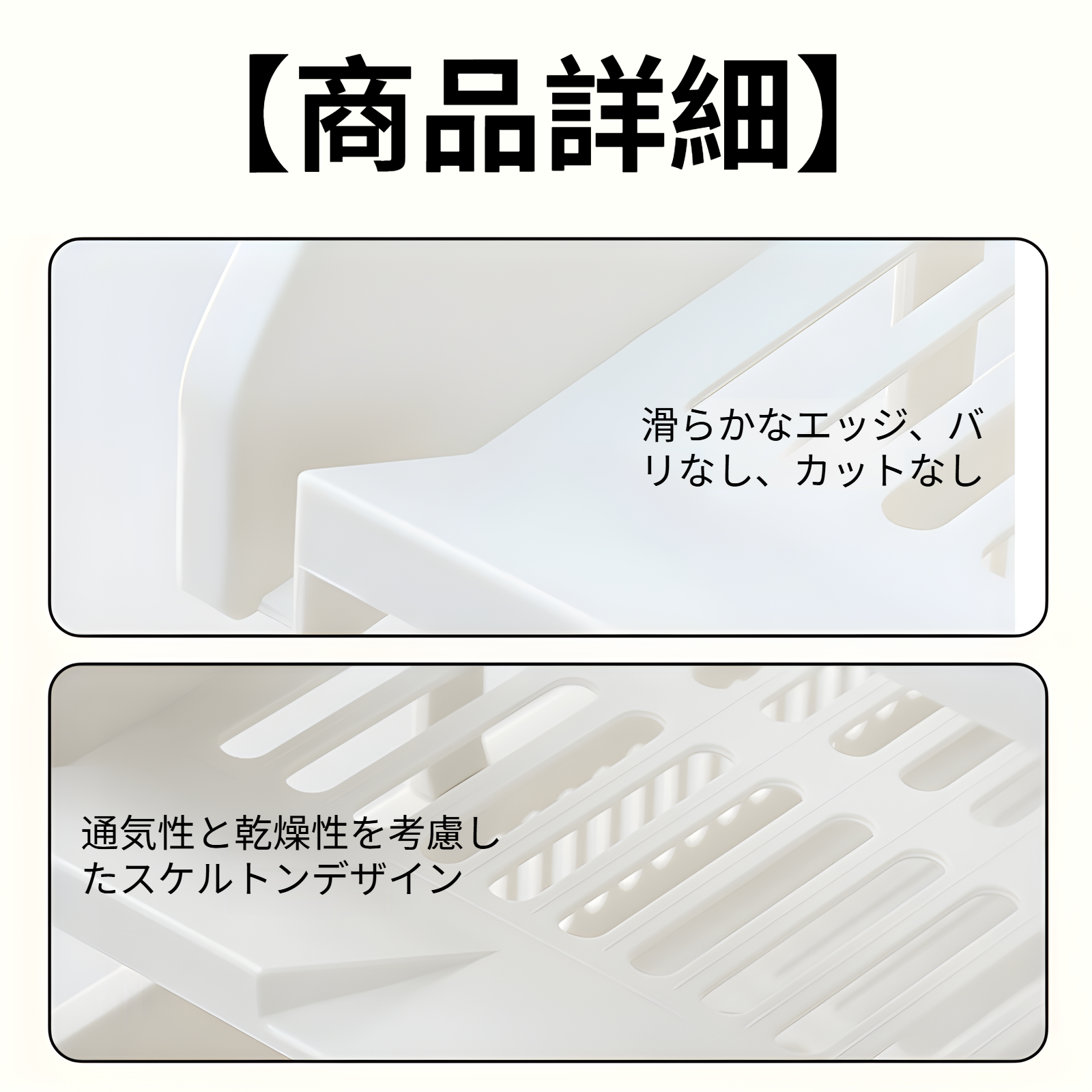 シンプルなオフィスデスクラック 多層仕切り書類ラック 高さのある階層型ラック 文房具収納ラック