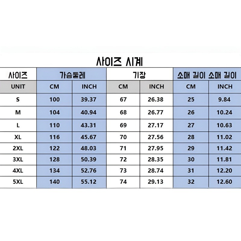 여름 프린트 무 소재와 질감