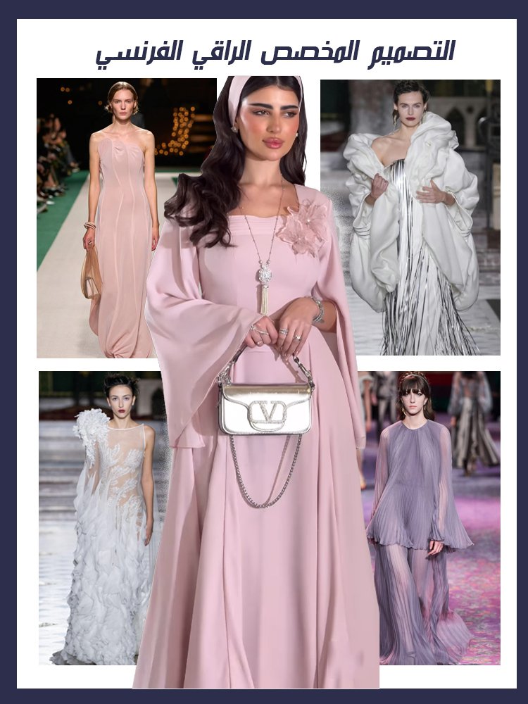 فستان أنيق وعصري بلون موحد مع خصر مشدود