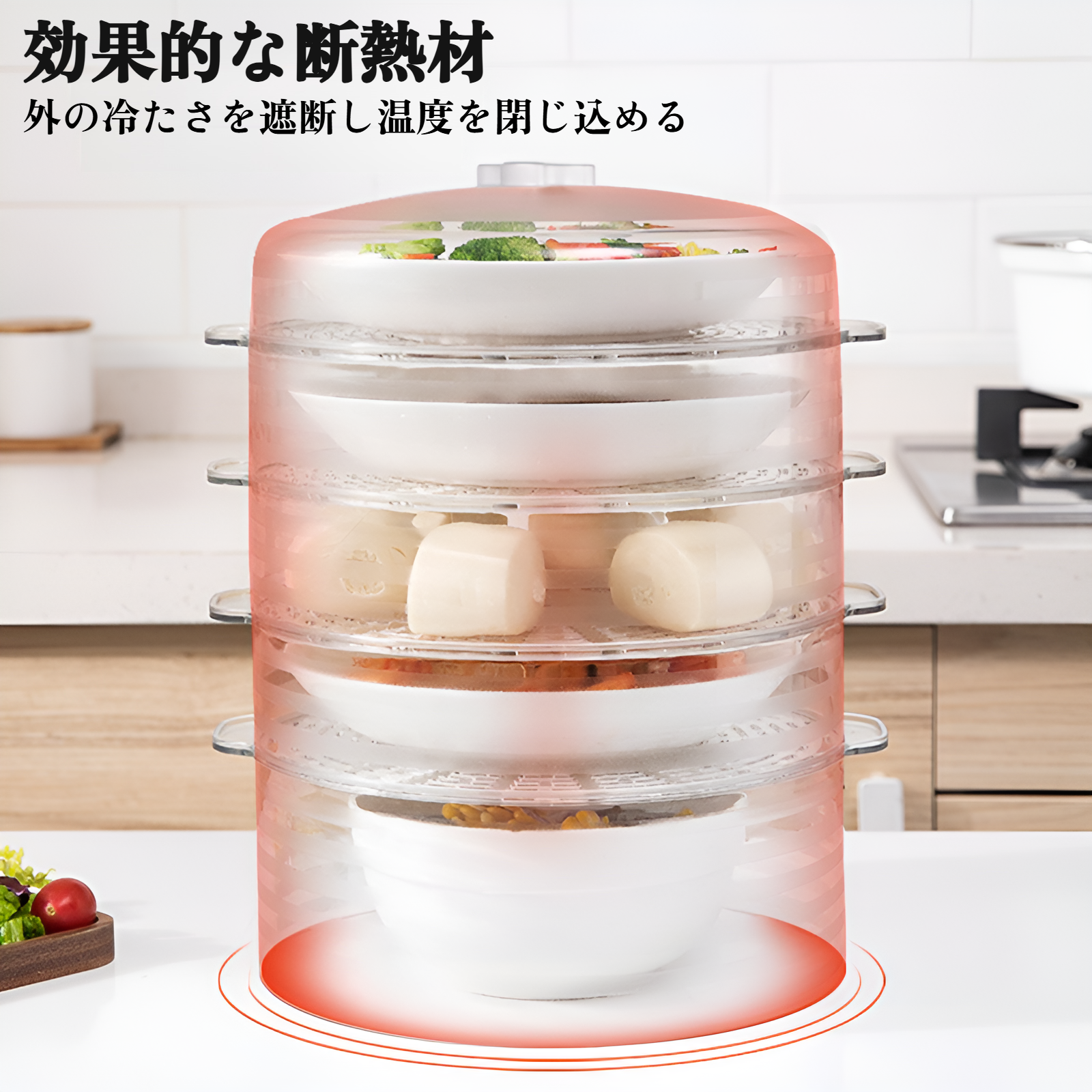 冷蔵庫の残り物カバー、透明プラスチック多層食器トレイ、ダイニングテーブルフードカバー、多機能断熱食器カバー