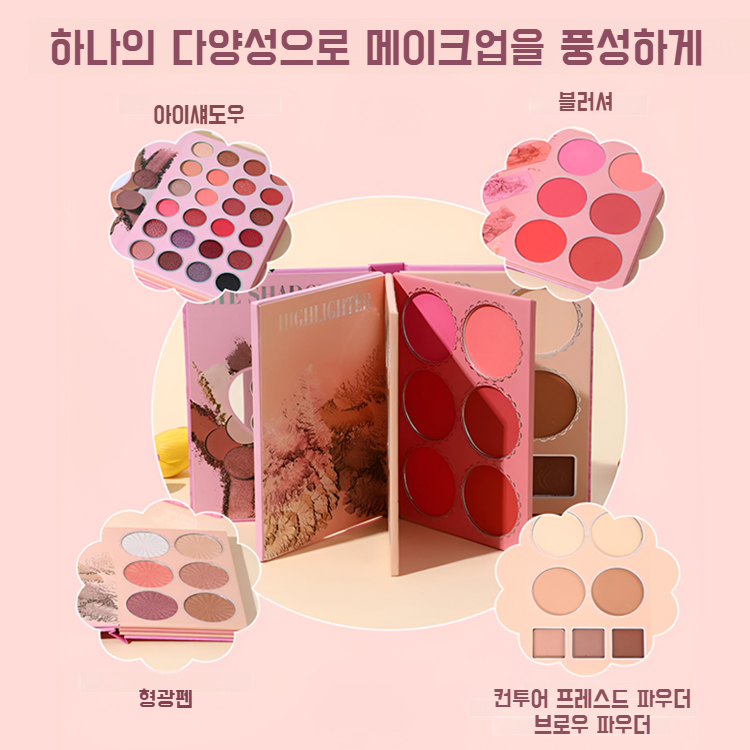 무대 메이크업 섀도우 팔레트 미니 휴대용 무광 반짝이 펄 팔레트 책