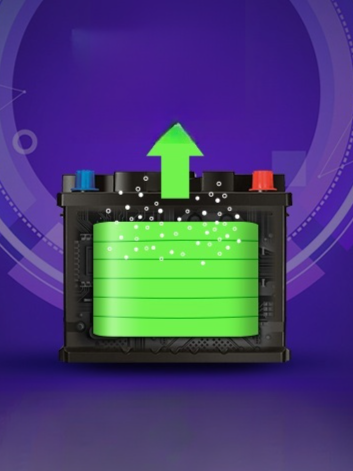 자동차 축전지 충전기