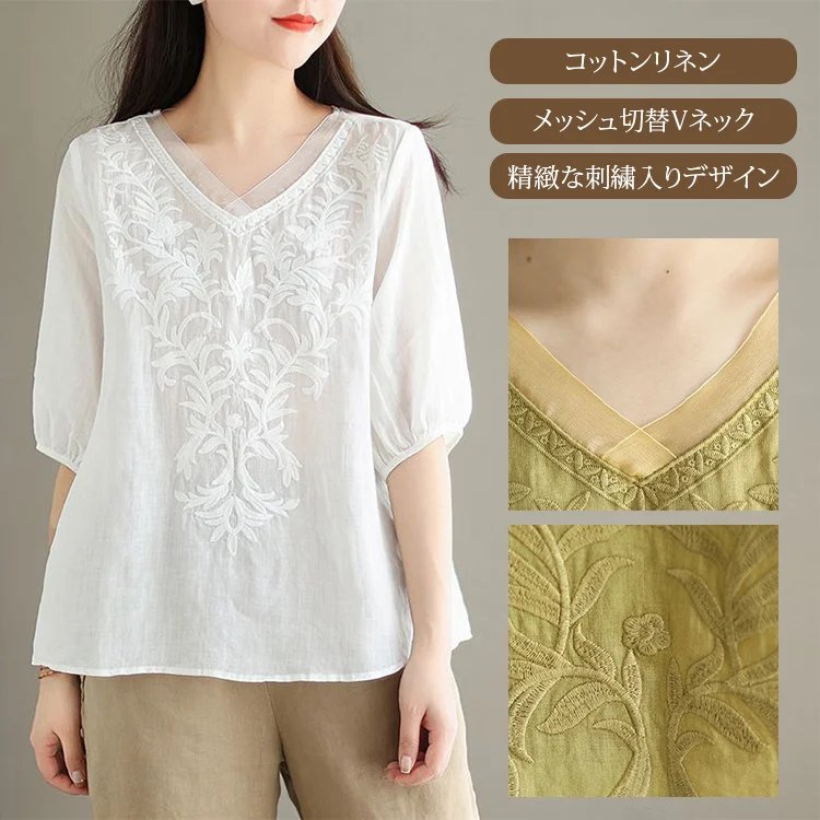 レディースコットンリネンブラウス