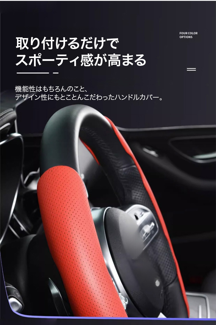 手触りの良い本革素材のアップ画像