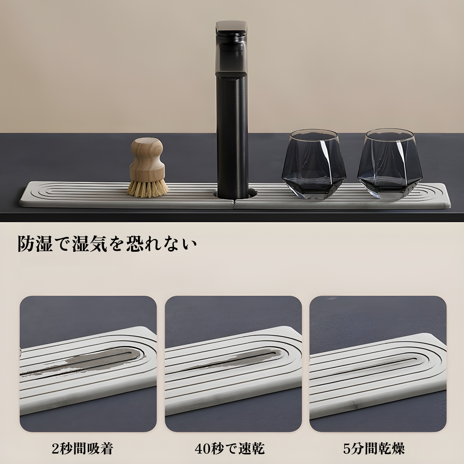 蛇口水切りマット 珪藻土 トレー 水切りマット 石鹸置き 洗面所 吸水トレー 水切りマット ソープディッシュ 歯ブラシスタンド コップ置き お風呂 キッチン 速乾プレート おしゃれ かわいい 消臭