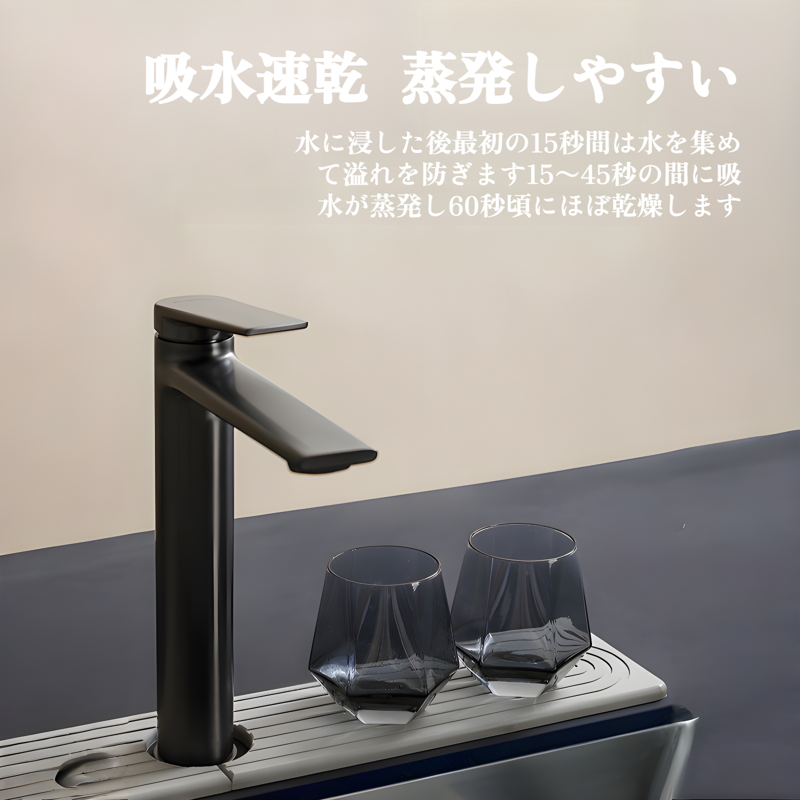 蛇口水切りマット 珪藻土 トレー 水切りマット 石鹸置き 洗面所 吸水トレー 水切りマット ソープディッシュ 歯ブラシスタンド コップ置き お風呂 キッチン 速乾プレート おしゃれ かわいい 消臭